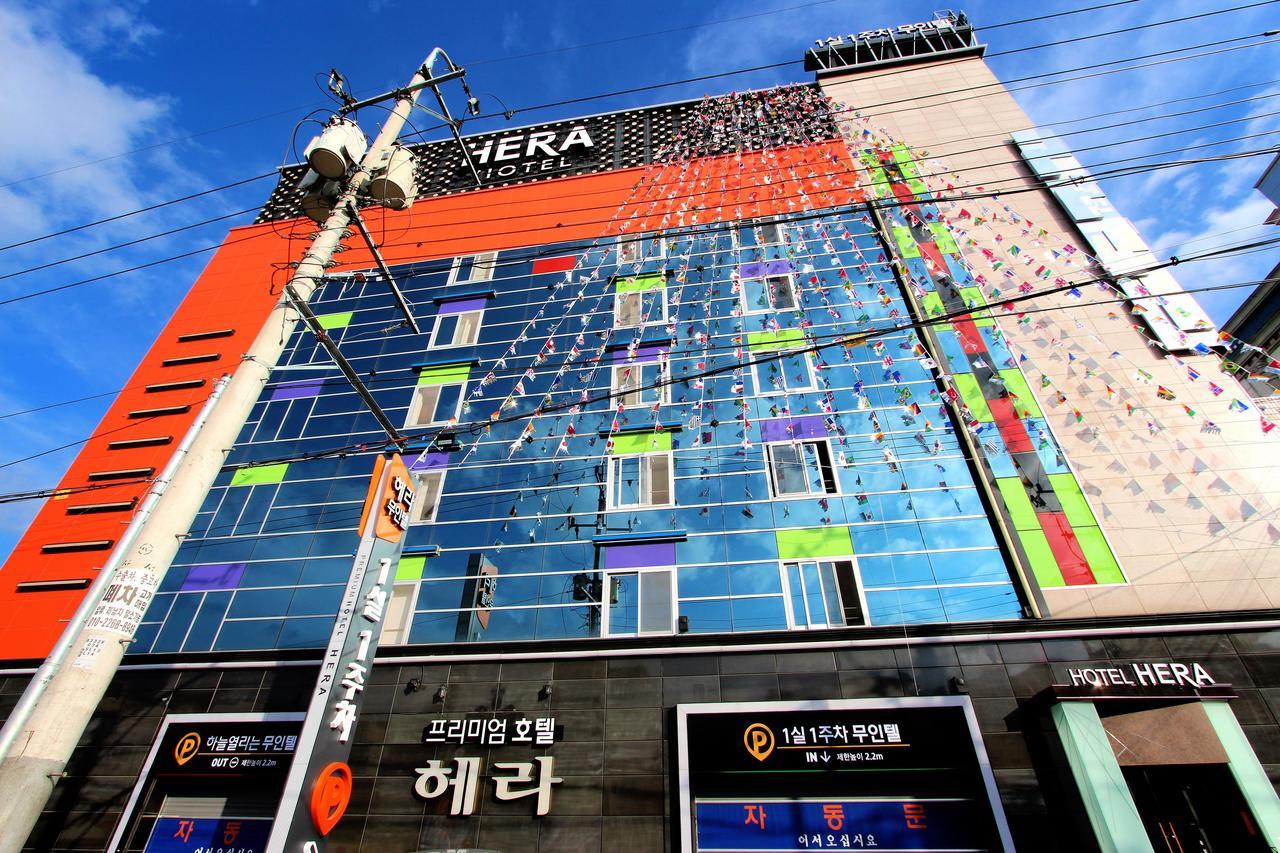 Hera Hotel Daegu Exterior foto